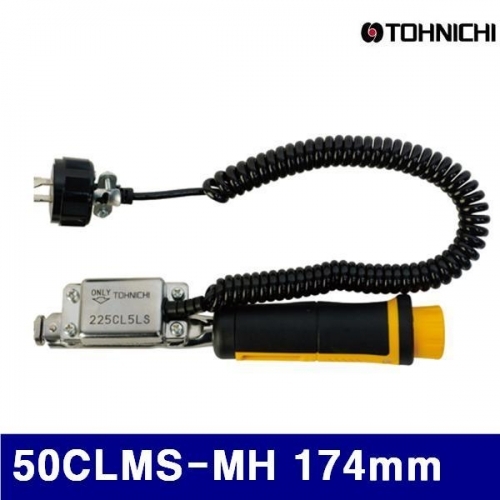 토니치 4056441 토크렌치(CLLS형)-작업용 50CLMS-MH 174mm 10-50kgf·㎝ (1EA)