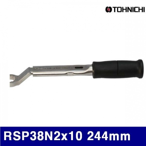 토니치 4056052 토크렌치(RSP형)-작업용 RSP38N2x10 244mm 9-24.2N·m (1EA)