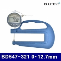 블루텍 4008240 디지털두께게이지 BD547-321 0-12.7mm 0.01mm (1EA)