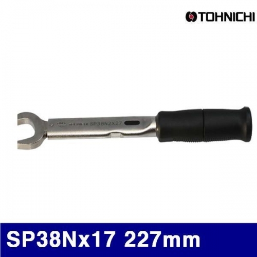 토니치 4055831 토크렌치(SP형)-작업용 SP38Nx17 227mm 8-38N·m (1EA)