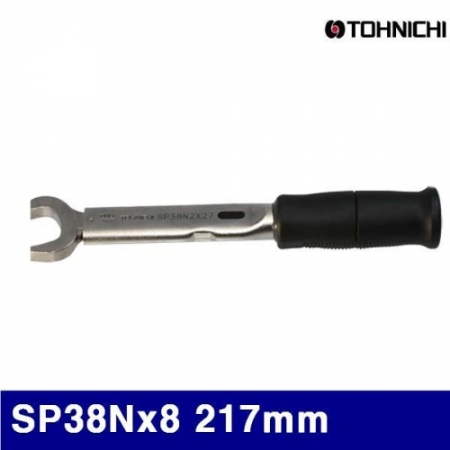 토니치 4055789 토크렌치(SP형)-작업용 SP38Nx8 217mm 8-38N·m (1EA)