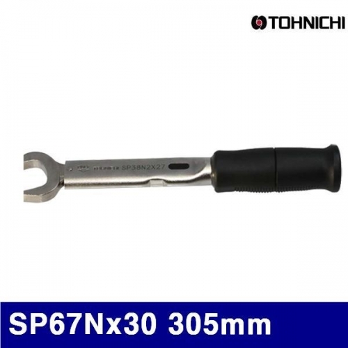 토니치 4055956 토크렌치(SP형)-작업용 SP67Nx30 305mm 13-67N·m (1EA)
