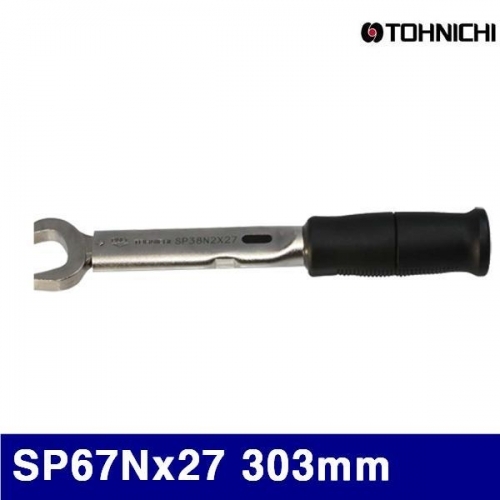 토니치 4055938 토크렌치(SP형)-작업용 SP67Nx27 303mm 13-67N·m (1EA)