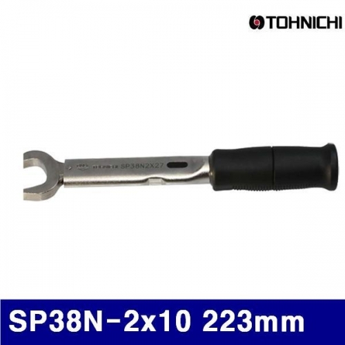 토니치 4055886 토크렌치(SP형)-작업용 SP38N-2x10 223mm 8-38N·m (1EA)