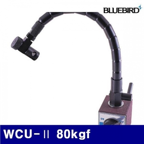 블루버드 4002200 마그네틱베이스(플랙시블형) WCU-Ⅱ 80kgf (1EA)