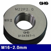 SHS 4311533 나사용 링게이지 M16-2.0mm   (1EA)