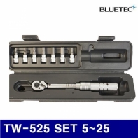 블루텍 4011022 토크렌치 세트 TW-525 SET 5-25 (1EA)