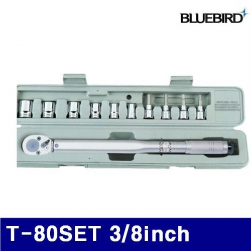 블루버드 4000576 3/8Inch 토크렌치세트 T-80SET 3/8Inch (1EA)