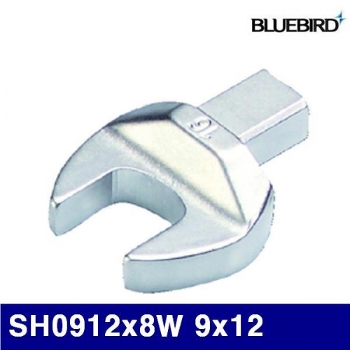 블루버드 4003801 교체형 헤드 - SH(스패너)형 SH0912x8W 9x12 (1EA)