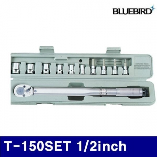 블루버드 4000585 3/8Inch 토크렌치세트 T-150SET 1/2Inch (1EA)