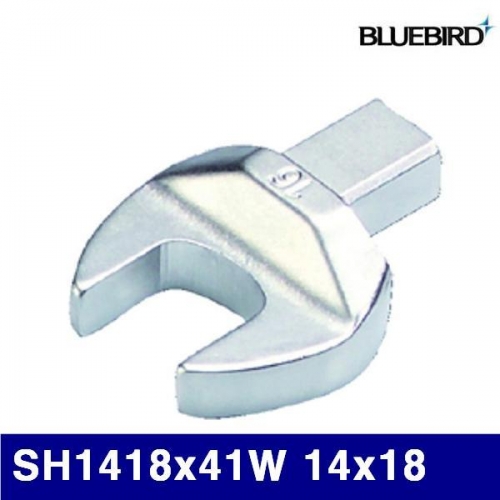 블루버드 4004086 교체형 헤드 - SH(스패너)형 SH1418x41W 14x18 (1EA)