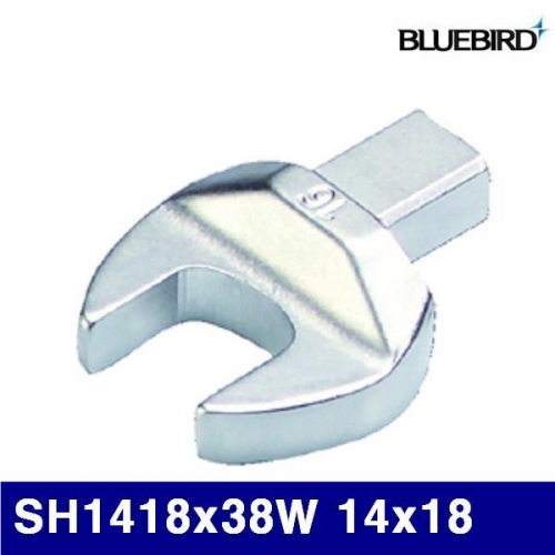 블루버드 4004077 교체형 헤드 - SH(스패너)형 SH1418x38W 14x18 38 (1EA)
