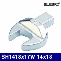 블루버드 4003962 교체형 헤드 - SH(스패너)형 SH1418x17W 14x18 (1EA)