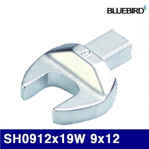 블루버드 4003917 교체형 헤드 - SH(스패너)형 SH0912x19W 9x12 (1EA)