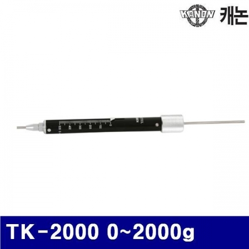 KANON 4310738 텐션게이지 TK-2000 0-2000g 50 (1EA)