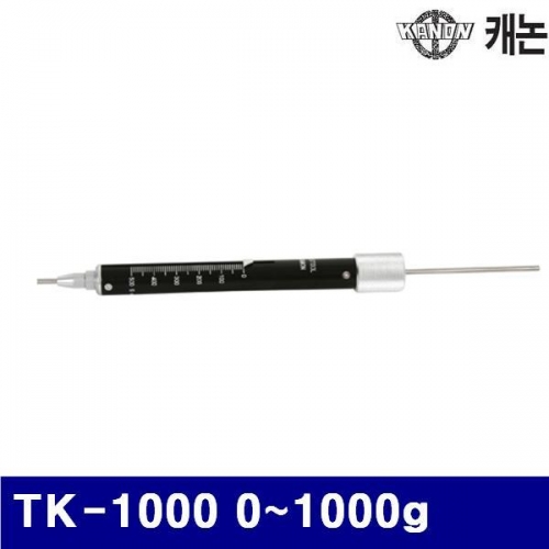 KANON 4310710 텐션게이지 TK-1000 0-1000g (1EA)