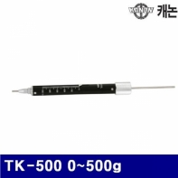 KANON 4310695 텐션게이지 TK-500 0-500g (1EA)