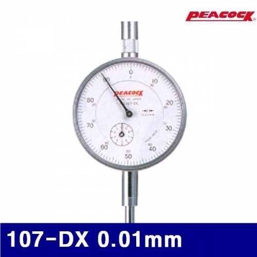 피코크 106-0203 다이얼 게이지정밀형 107-DX 0.01mm (1EA)