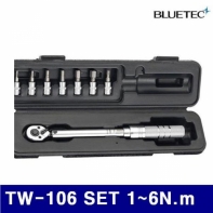 블루텍 4017619 토크렌치 세트 TW-106 SET 1-6N.m (1EA)