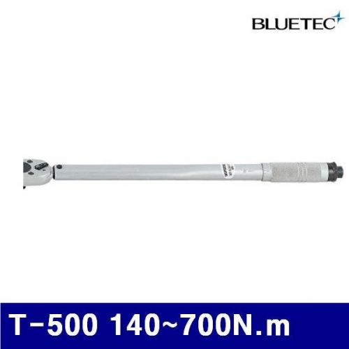 블루텍 4017549 T형 토크렌치-수동식 T-500 140-700N.m (1EA)