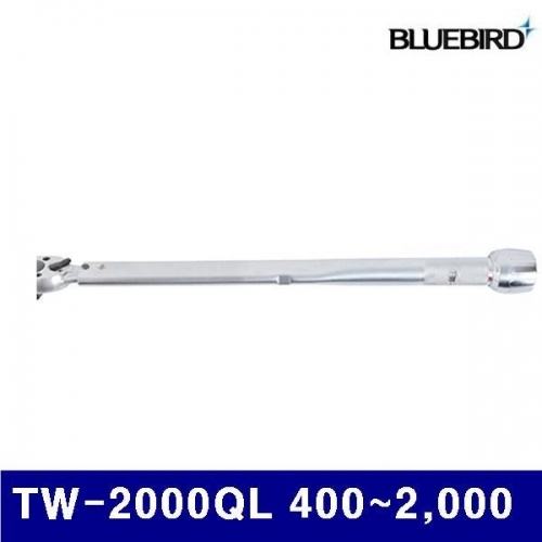 블루버드 4008912 토크렌치-작업용 TW-2000QL 400-2 000 (1EA)