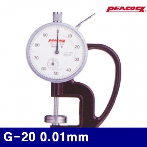 피코크 110-0230 다이얼 치크니스게이지x G-20 0.01mm (1EA)