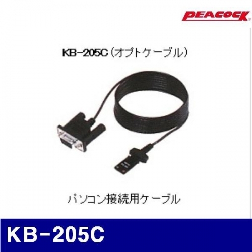 피코크 126-1026 디지털게이지용CABLE KB-205C RS-232C/PC/JA205 (1EA)