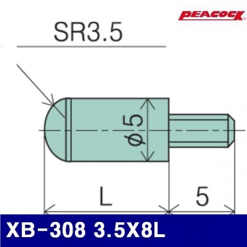 피코크 126-0623 다이얼게이지포인트볼형초경 XB-308 3.5X8L (1EA)