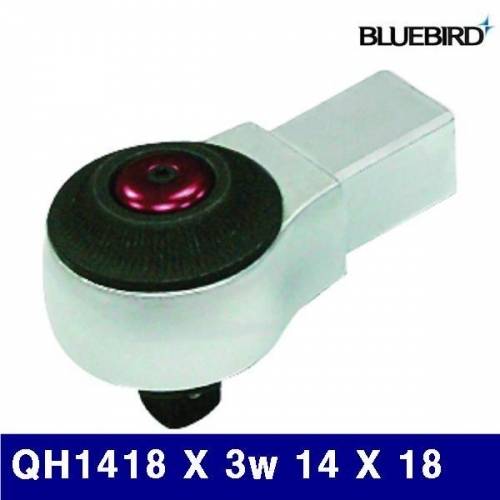 블루버드 4004101 교체형 헤드 QH1418 X 3w 14 X 18 (1EA)