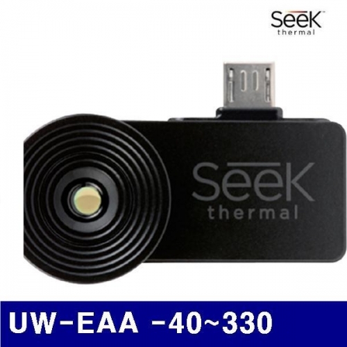 SEEK 4164953 초소형 열화상카메라 UW-EAA -40-330 (1EA)