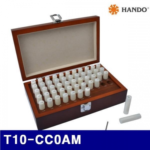 한도 169-0500 핀게이지 세트 T10-CC0AM 0.20-0.5/0.01mm (1EA)