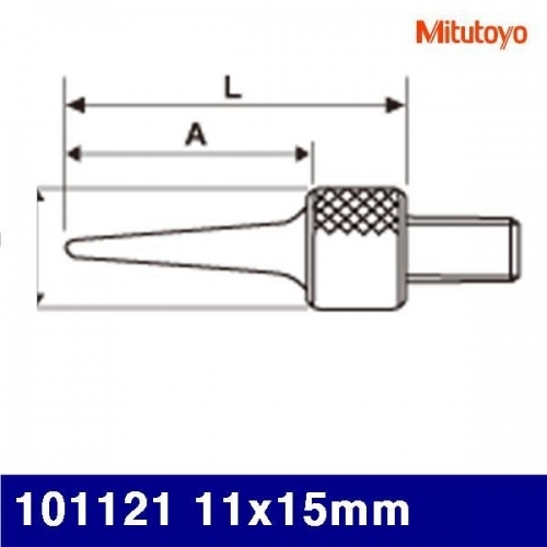 미쓰토요 4027041 다이얼인디게이터-액세서리 101121 11x15mm (1EA)