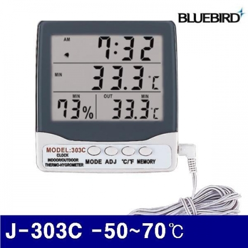 블루버드 4002033 디지털온습도계 J-303C -50-70(도) (1EA)