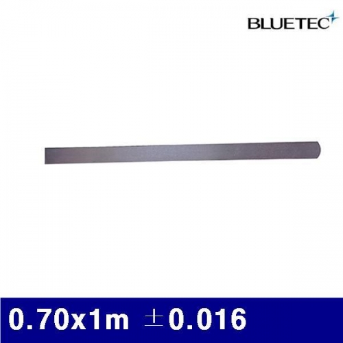 블루텍 4011439 필러 게이지-틈새 게이지 0.70x1m ±0.016 (1EA)