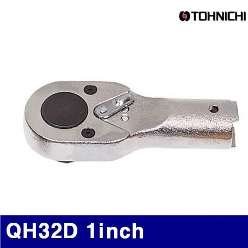 토니치 4051446 QH형 교체형 라쳇헤드 QH32D 1Inch 8500CLE  12000CLE (1EA)