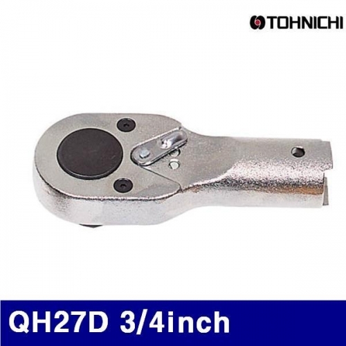 토니치 4051437 QH형 교체형 라쳇헤드 QH27D 3/4Inch (1EA)