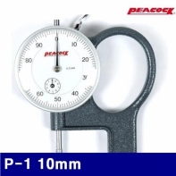 피코크 110-0125 다이얼 파이프게이지 P-1 10mm (1EA)