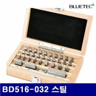 블루텍 4015888 게이지 블록 BD516-032 스틸 32pcs (1SET)