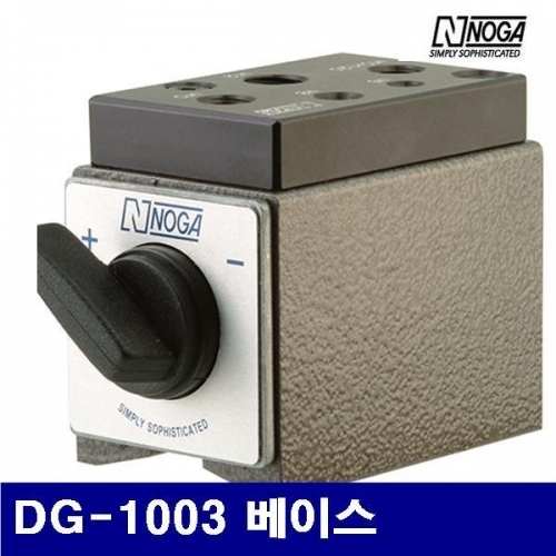 노가 4560421 마그네틱베이스(베이스만) DG-1003 베이스 (1EA)