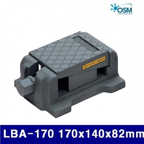 오성마이더스 5520226 레벨링 블럭 A형 LBA-170 170x140x82mm 5mm (1EA)