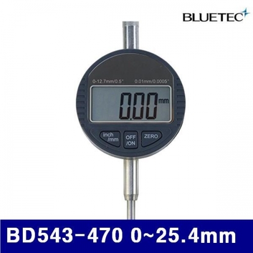 블루텍 4017512 디지털 인디케이터 BD543-470 0-25.4mm 0.001mm (1EA)