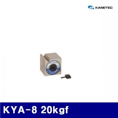 가네텍 4550187 사각마그네틱V블럭 KYA-8 20kgf 80x80x80mm (1EA)