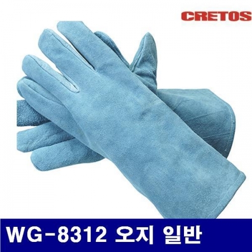 CRETOS 8551360 용접장갑 WG-8312 오지 일반 (10조)