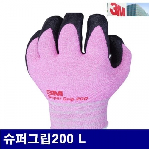 3M 8257701 슈퍼그립 200글러브 코팅장갑 슈퍼그립200 L 핑크 (10조)