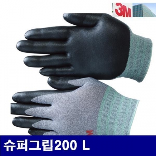 3M 8254810 슈퍼그립 200 글러브 코팅장갑 슈퍼그립200 L 회색 (10조)