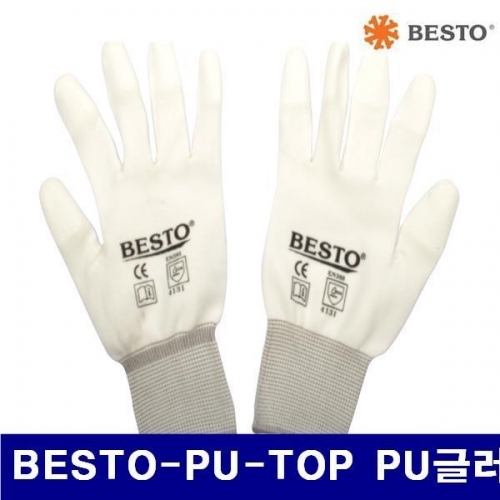 베스토 549-0310 PU 장갑 BESTO-PU-TOP PU글러브 M (묶음(10조))