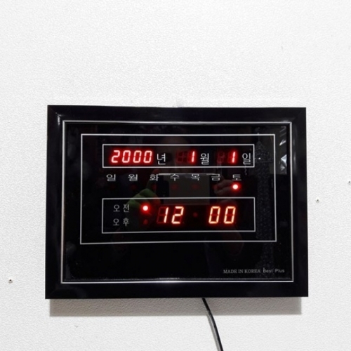 전자벽시계(BP020)