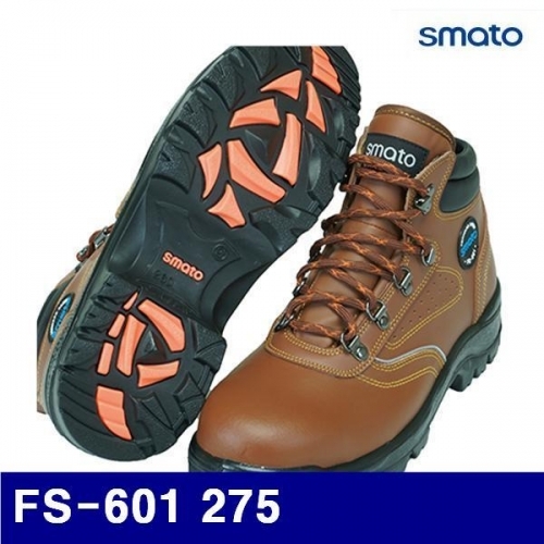 스마토 8630135 안전화 FS-601 275 (1EA)