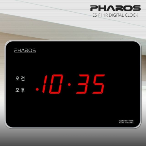 파로스 ES-F11R 중소형 전자벽시계 디지털벽시계