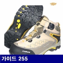 캠프라인 8435415 안전화 가이드 255 (1EA)